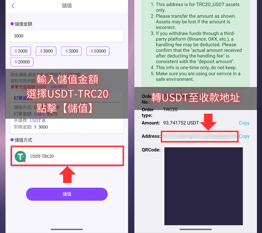 彩城娛樂CCLive