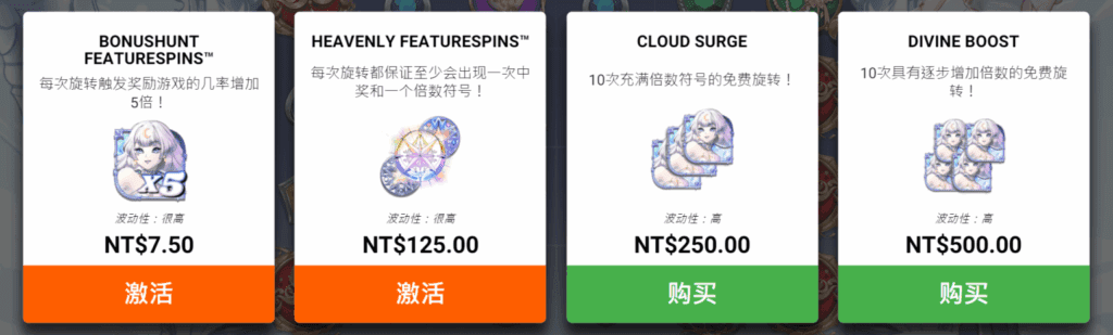 彩城娛樂 CCLive