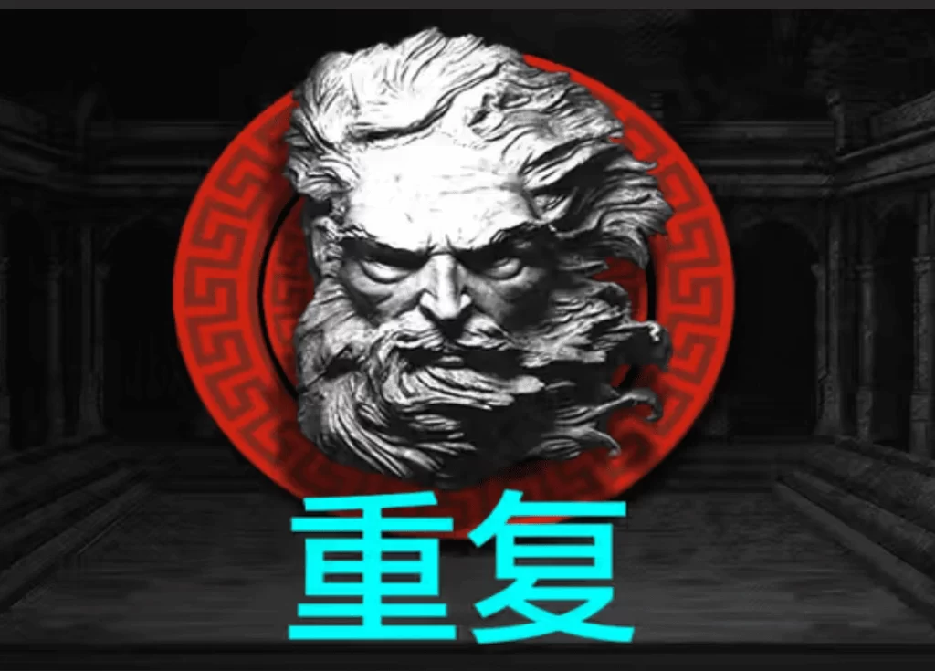 彩成娛樂 CCLive